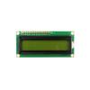 Yellow-green screen 1602 LCD1602A LCD-1602-5V 5V black font backlight