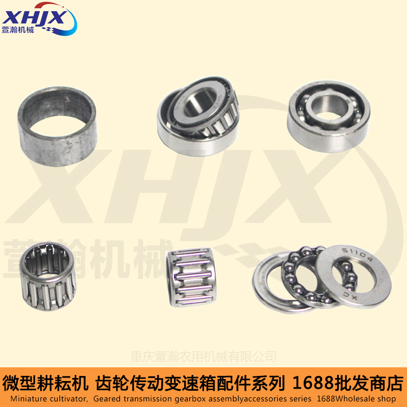微耕机配件7.5/8/9/10/12马力6203/51104/182420副轴隔套滚针轴承
