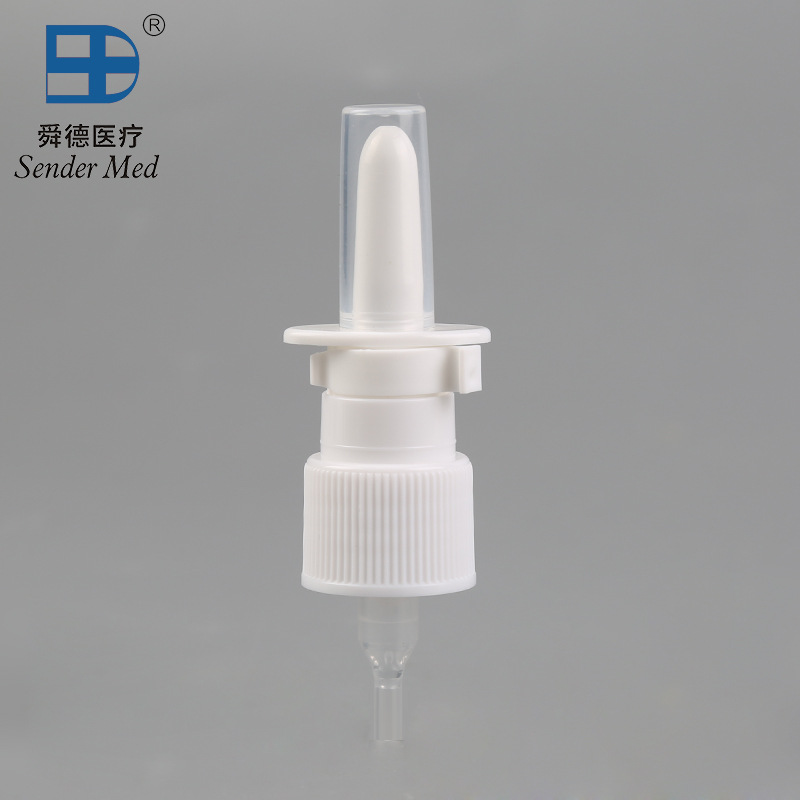 药材包装厂家供应医用鼻喷 按压式鼻腔直喷 20/410尖头喷雾剂喷头