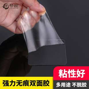 �����o���p���z͸����ˮ���P�o���N��ճ�����z�|����܇�dħ���N