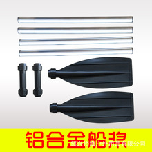 ?�S��ֱ�N�X�Ͻ𴬘���֧�b��Ƥͧ�ӹ�ʽ����Ƥ��ͧ�_�h�ۻ�����