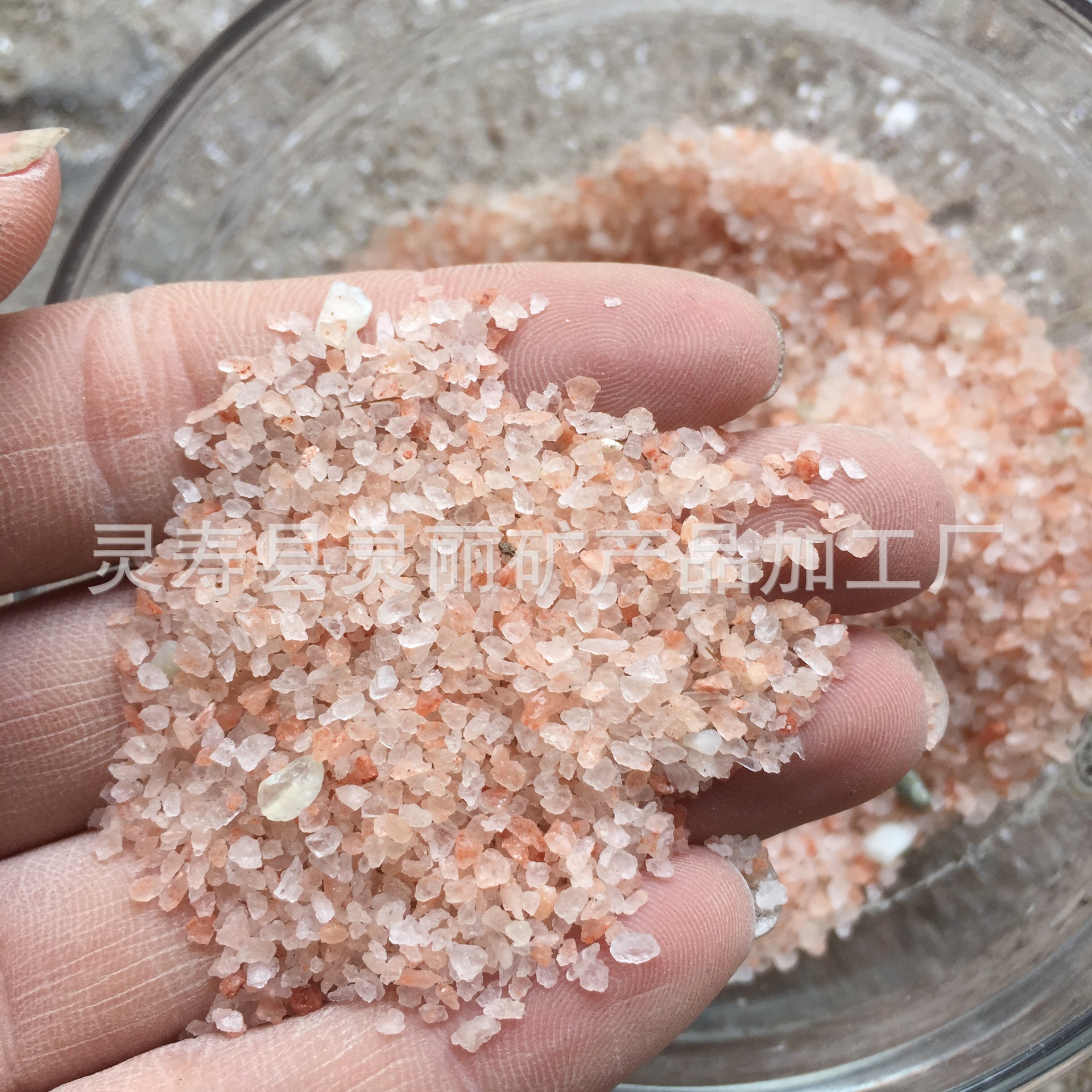厂家供应喜马拉雅玫瑰盐沙疗用浴盐 汗蒸房用热敷粉红盐 量大优惠