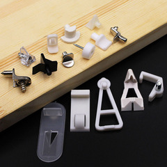Product Quality Plastic Shelf Support Dividers Fixed Activity Clamping Plate Bracket Wardrobe Cabinet Shelf Accessories Shelf Screws