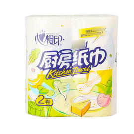 心相印厨房纸巾  吸油吸水厨房卷纸  6卷装2层没有香型吸油纸