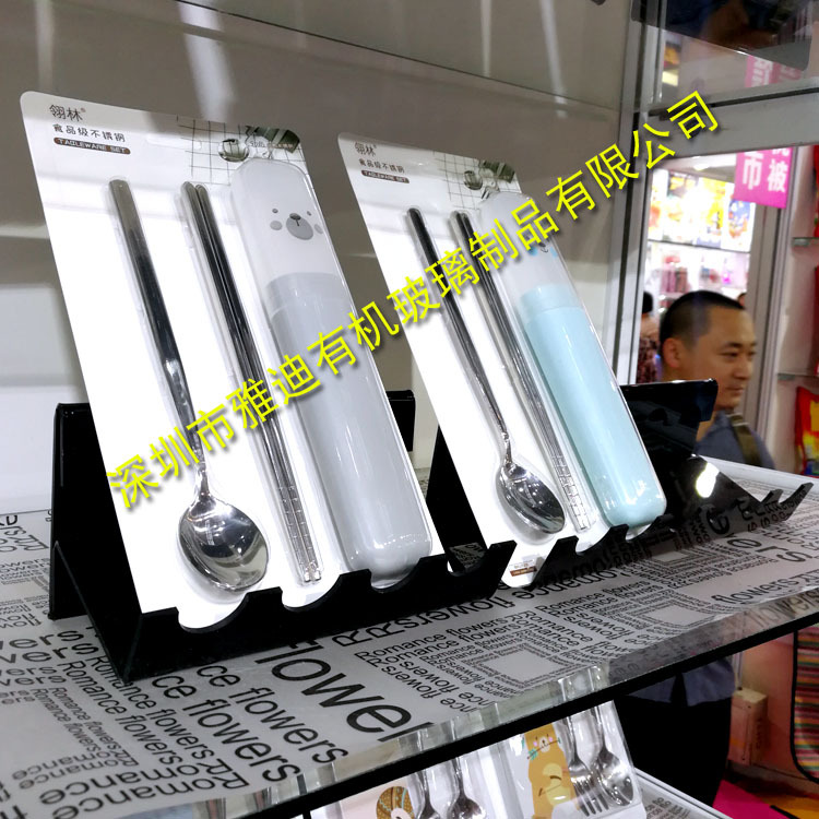亚克力刀叉勺子展示架 厨房用具陈列架 有机玻璃展示架
