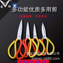 ���h�i䓷��P�������^���������������ù��I�����P����h������