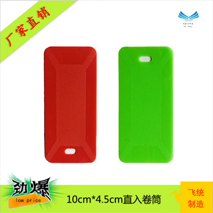 Straight into Roll Wallpaper Film Tool Glass Sticker Scraper Window Sticker Gift Car Plastic Multi-Function