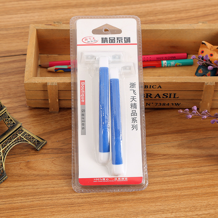 800개의 칼 홀더 세트