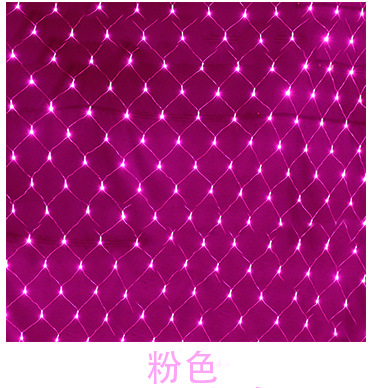 Luz de red de pesca LED luz 2*3 luces de colores cielo estrellado 24V baja tensión estándar americano estándar británico Navidad luz impermeable al aire libre Decoración