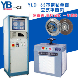 全面解析不同型号的适用尺寸与重量限制