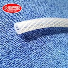 pvc�W�y���͵͜�ϴ܇ܛ��һ��ɴ绨�@�܈@���ù�pvc�w�S����ܛ��