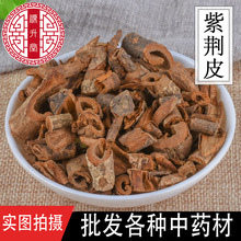 ���l��ș�����GƤ ���|�o���Ͻ�Ƥ ��ɫ�t�Ƀ��o�s�нӸ��Nӆ��