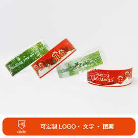 圣诞节定 做一次性泰维克杜邦纸手环装饰活动识别入场门票手腕带