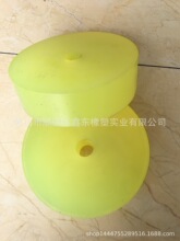 無氣味耐磨PU墊聚氨酯橡膠圓墊 優力膠沖墊家具圓型腳墊厚50