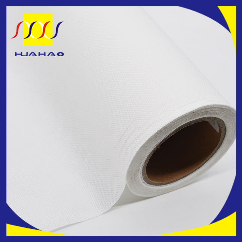 厂家供应干湿巾面料白色涤纶粘胶配比80克珍珠纹网纹EF水刺无纺布