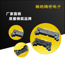 �S�Ұ���a 2.0MM ����ţ���L���̶��B����