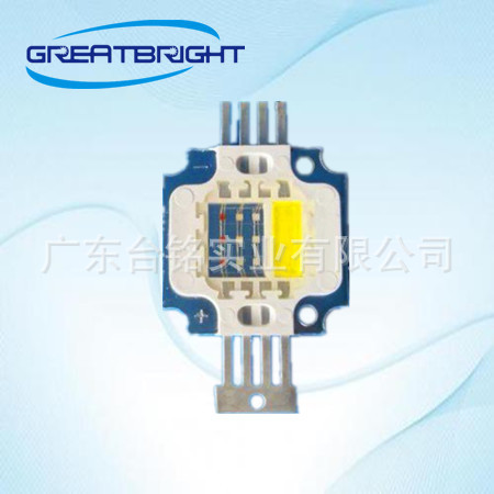 工厂直供10W集成大功率RGBW 四合一 集成大功率RGB全彩灯珠