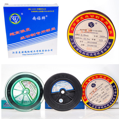 supply Line cutting Molybdenum wire Bright high strength Molybdenum wire T5 Molybdenum Wire with Mid-Walking Wire