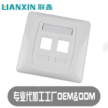 ����86�;W�j��� ��Ϣ���  �p����� ��O EM�N ��Ƕ��ʽ�W��