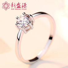 yƷ 925yָŮʿ İ˼צY荽 pնY