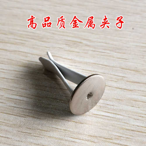Round head air outlet clip accessories, perfume air outlet clip, air conditioner air outlet clip, balm clip, car aromatherapy clip