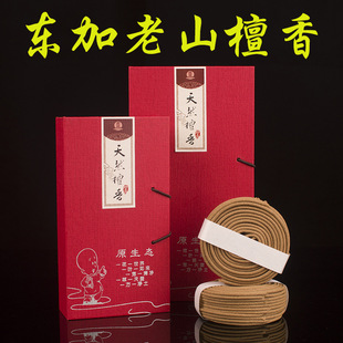 �|����ɽ̴��P�� ��޹�҃�Ѭ��2H 4С�r�P����޹����Y