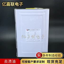 其他电缆;拉伸缠绕膜;印刷机械配件