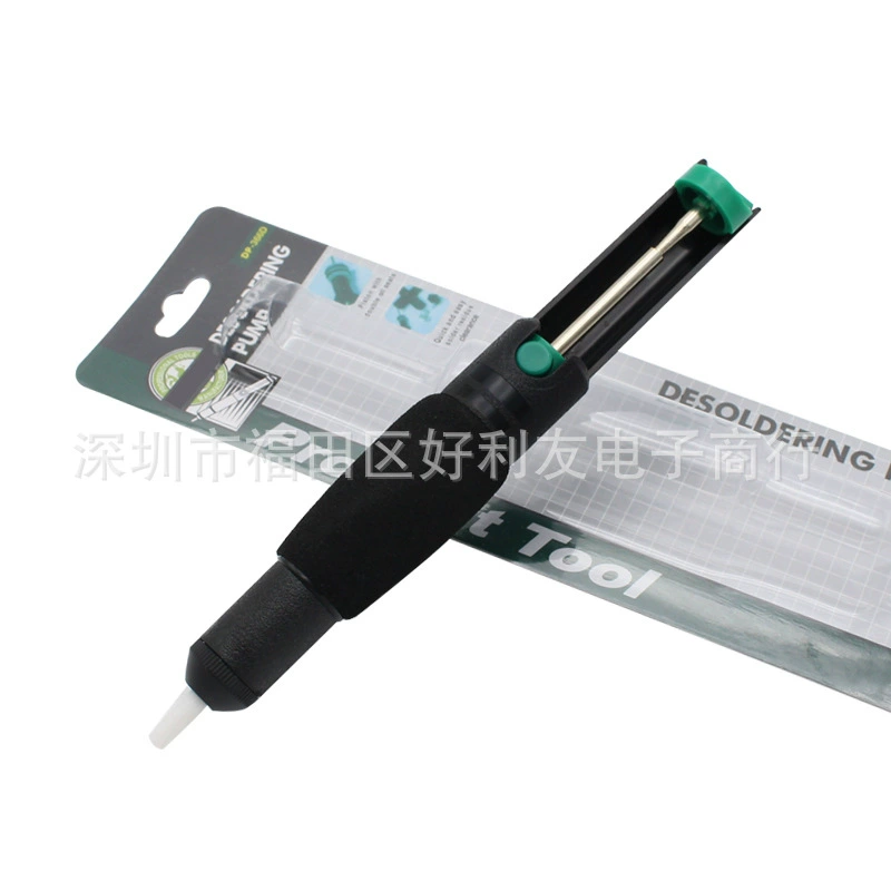 Оптовая S-366D антистатический насос для всасывания олова мягкая ручка нескользящее двойное кольцо двойное открытое устройство для всасывания олова пистолет для всасывания олова сильное всасывание
