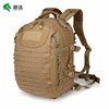 Factory Direct Selling New Dragon Egg 2nd Generation Tactical Backpack Military Outdoor Commuters Campaign Student Backpack