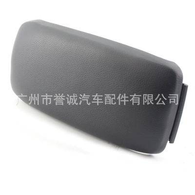 Armrest box – for Audi A3 03-12 Armrest