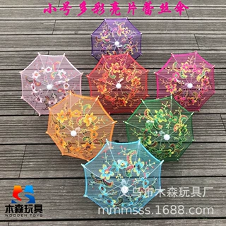 小号迷你蕾丝绣花工艺伞儿童过佳佳表演玩具装饰伞洋娃娃小蕾丝伞