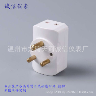 ֱ�N�D�Q������ ���^ ӢҎ�D�Q���^ ����Ӣ���D���^ Ӣ���Դ