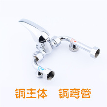 ȫ�~늟�ˮ����ˮ�y���b�_�P�����U�ͳ�ˮ���^��ԡ��ͨ�����