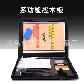足球训练用具;其他健身器材;体质测试仪器