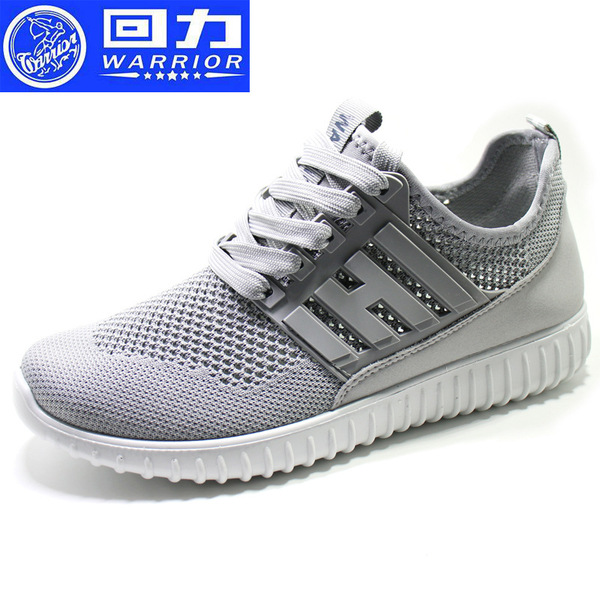 Fashionable breathable casual sneakers with shoelaces for leisure
