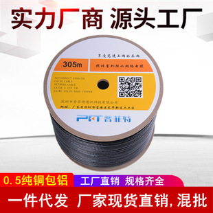 ����W�� ����utp�������~���Xcca �W�j�� �W�j�S��