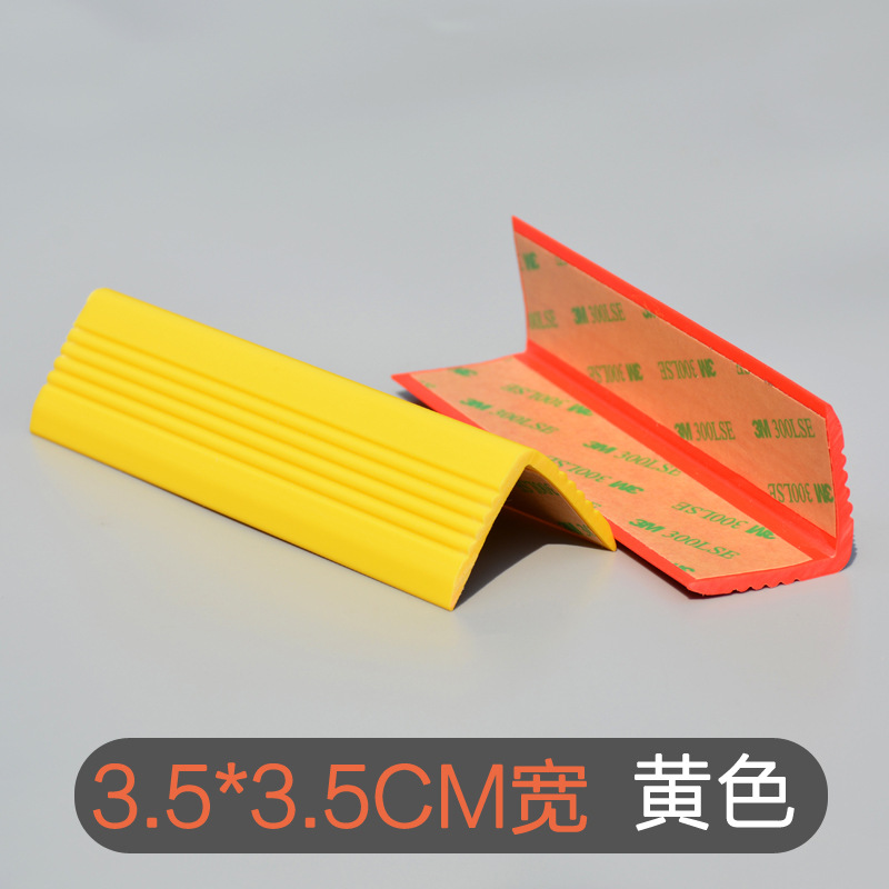 Yellow 3.5*3.5cm glue