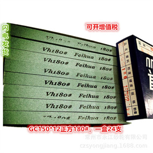 �L����Ȼ��ʯ �w������ʯ�l150*12*12�����G̼��ʯ �G̼������ʯ
