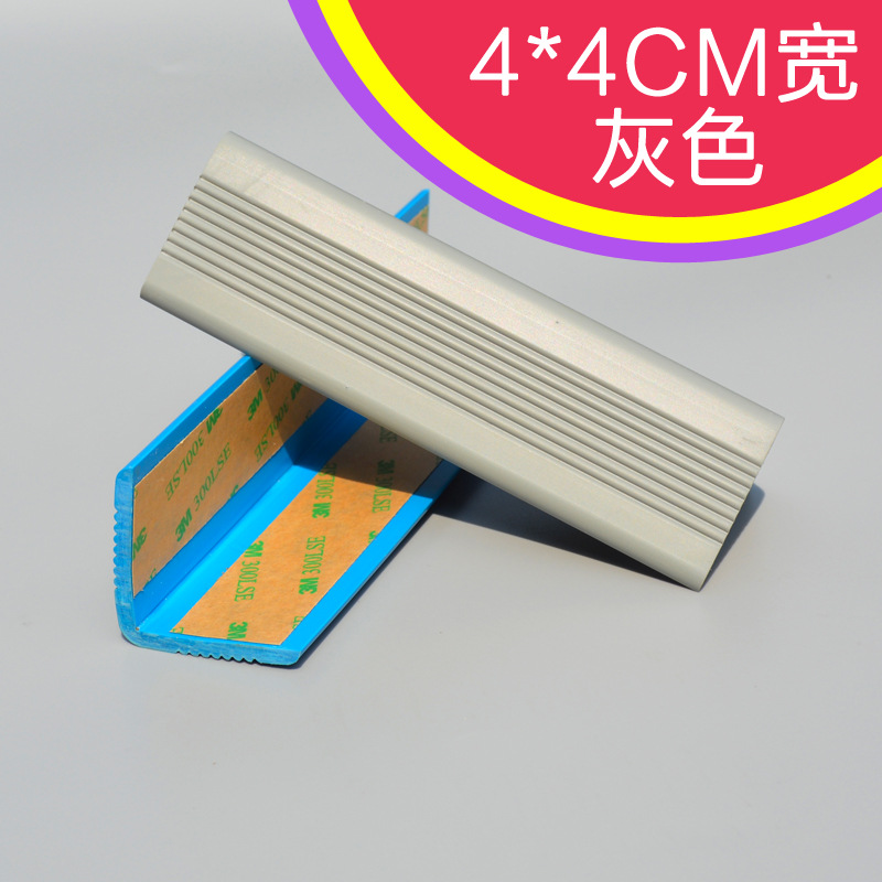 Grey 4.0*4.0cm adhesive