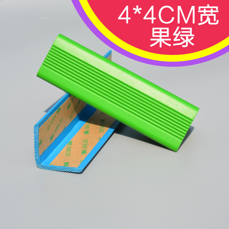 Fruit Green 4.0*4.0cm glue