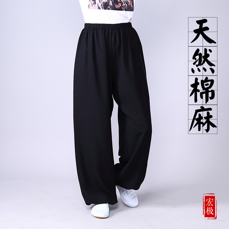 Hongji Cotton Linen Summer Taiji Clothing Training Pants Women's Lantern Pants Martial Arts Pants Yoga Pants Breathable Taiji Pants Men