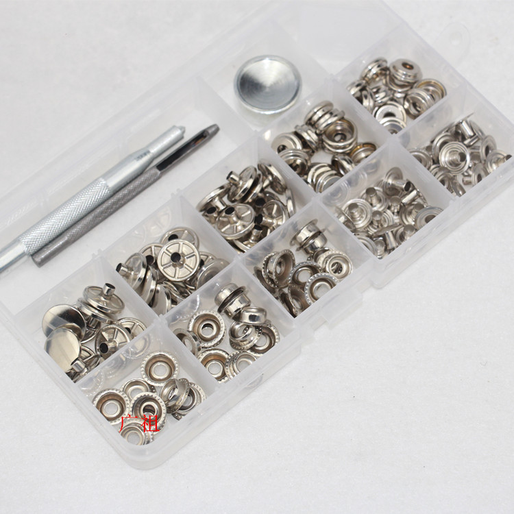 30套金属四合扣201型工具套装皮革纽扣大衣外套羽绒服按扣15MM