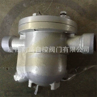 CS11W-16P DN40 不锈钢自由浮球式内螺纹丝扣 蒸汽疏水阀