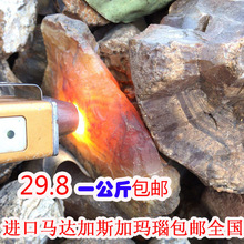 ��Ȼ��ʯ�t���ԭʯ����ë�� �{��ʯ�^�pˮ����朵�����̾�����