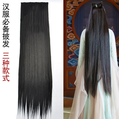 影樓造型古裝披肩發長直發古裝加寬長發片漢服後披發馬尾帶隱形夾