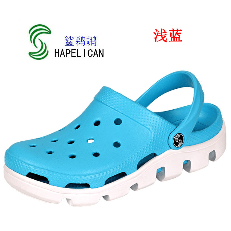 라이트 블루/화이트