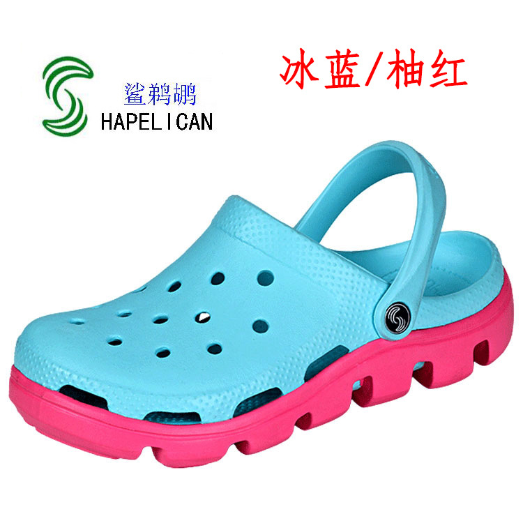 아이스 블루/파우더