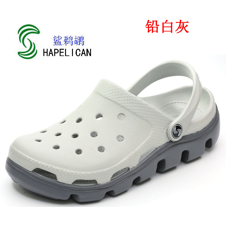 리드 화이트 애쉬