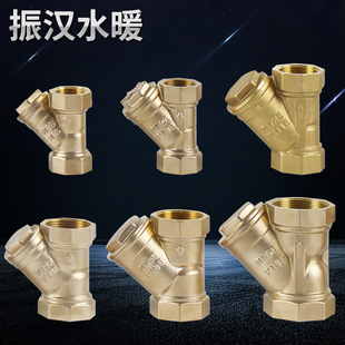 �S�~�Ӻ��y�TY���^�V�� 2�ֵ�4�粻�P䓞V�W�ܵ���ˮ�^�V�y�^�V��