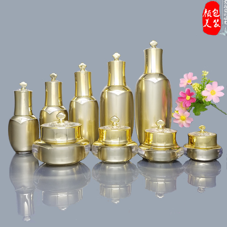 化妆品分装瓶 面霜包装盒 精华乳液按压喷雾空瓶子 包材现货批发